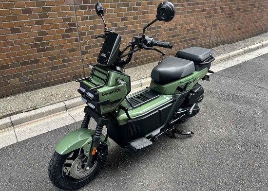 【画像】ホンダの新型スクーター渋すぎるwww