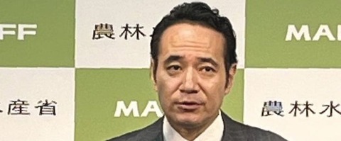 【圧力疑惑】簗和生農水相 選挙支援拒否自治体への予算カット