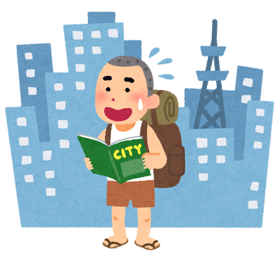 高校時代の同級生達と年1,2回くらい東京で集まってるのだが、集まる店が何故か地元の郷土料理の店。東京まで行って普段食べてるものを食べるのは納得できない…