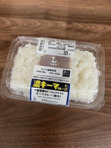 【悲報】日本人あっさり飼い慣らされる「昼飯はこういうので良いんだよ」