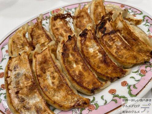 【悲報】はなわ、『餃子の王将』で裏技注文した餃子に舌鼓