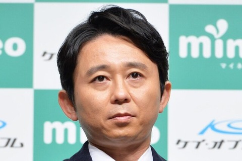 【悲報】有吉弘行、レギュラー番組が続々終了へ…テレビ界に異変か