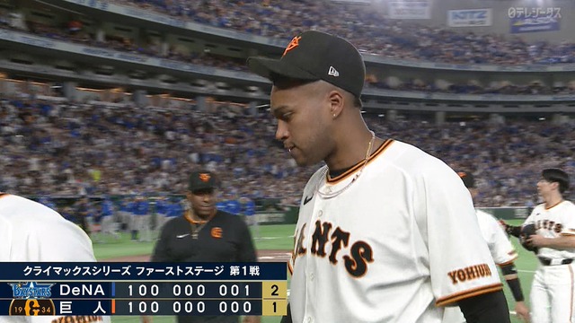 ライデル・マルティネス(12億)、今季5敗目