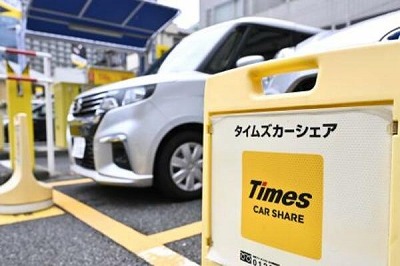 タイムズの集団訴訟、30000人突破www