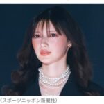 27歳女優 弟たちと家庭内で「金銭的な格差感じてた」 学生時代「学食代ください」言えず… バイト代を昼食代に