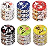 鳥貴族が値上げかぁ・・・　全部国産食材だぞ ちょっと高くてもしょうがない