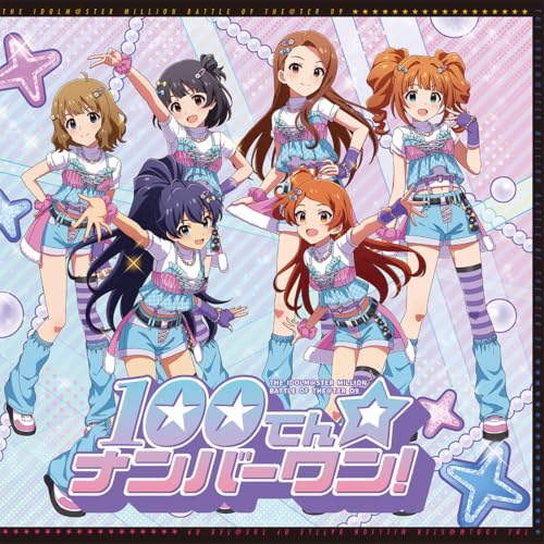 千早「私、ロリコンかもしれないわ」
