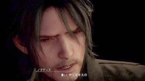 めちゃくちゃネガキャンされてたけど実は面白かったゲームｗｗｗ