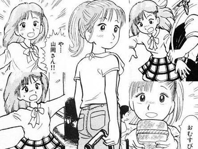 【初期】なんだよこの漫画ｗｗｗ【注意】