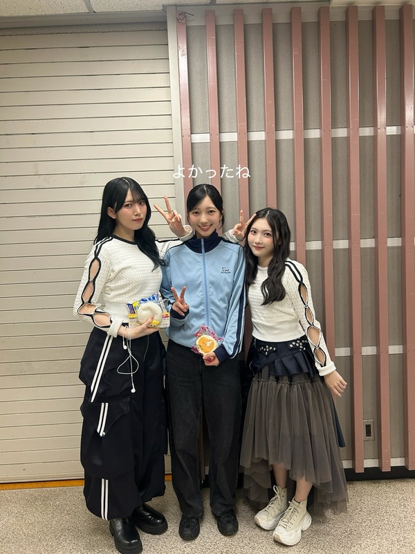 【画像】櫻坂46の村山美羽さんが巨乳でたまらん　※動画あり