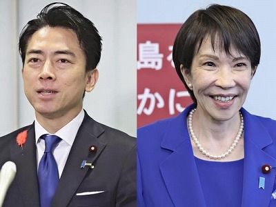 【悲報】高市さん、進次郎を総理と呼んでしまうwww