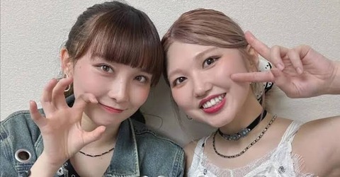 竹内朱莉「ビタミン剤とりあえず飲んでるけど、何の効果があるか分からん」　高瀬くるみ「！！！」