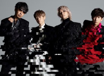 L’Arc-en-Cielさん、新曲ジャケットに生成AIを使用疑惑がかかり反AIブチギレwww