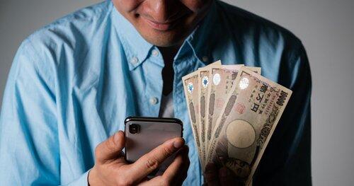 【悲報】これに金かける奴はあほってものwww