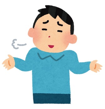 中学校に教育実習に来た男、最初は同じ実習生の私に目をつけてきた。「男経験ない君に僕はぴったり！」→でもある日突然…男「中学生に恋をしてしまった…」男の暴走が