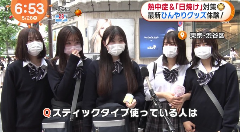 【画像】渋谷に居たJK、全員即ハボｗ