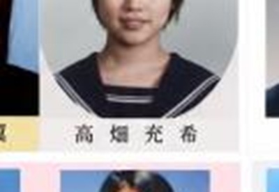 【お宝画像】芸能人の卒アル、みんな顔整いすぎやろ！！！