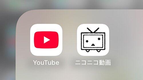 【悲報】なぜニコニコ動画さんはyoutubeに完敗してしまったのかwww