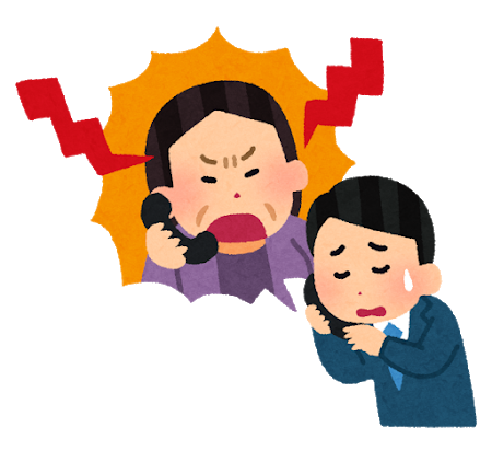 【はぁ？】客「本社に言うぞ！」ワイ「どうぞご勝手にｗ」→後日、とんでもないことになったwww