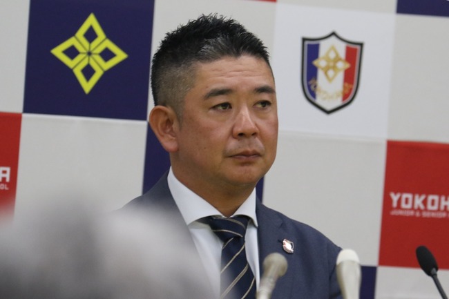 巨人のドラフト1位さっそく逝くwww
