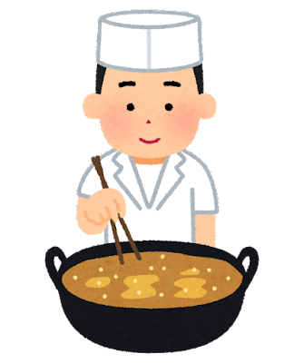 天ぷら屋「塩で召しあがってください」俺（ああやだやだ素材本来の味ってかｗ）塩パラパラ→！？www