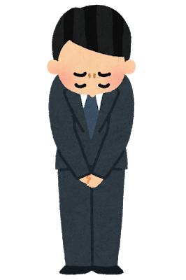 俺を水責めで折檻していた親父から謝罪と援助を請う手紙が届いた