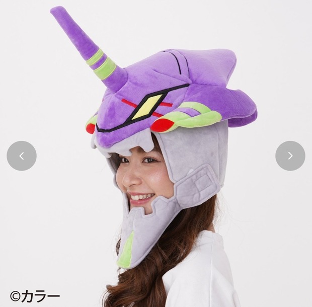 しまむらでエヴァの着ぐるみ発売www