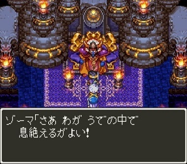 ワイ「エンディング終わったで！！！クリアデータ再開したろ！！！」