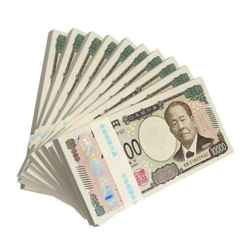 【悲報】いきなり5億円が手に入ったら、最初の1か月はどう過ごす？