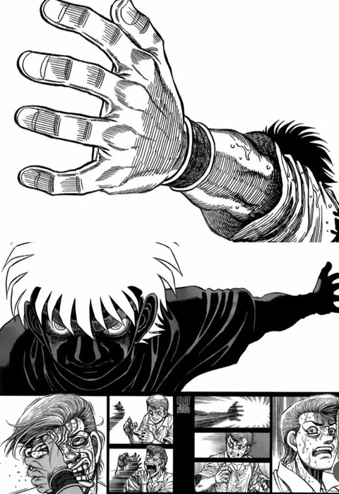 【画像】幕之内一歩のビンタｗｗｗ