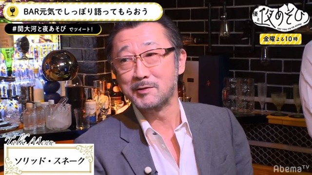 【朗報】『大塚明夫』とかいう声優、みんな知ったきっかけが一緒