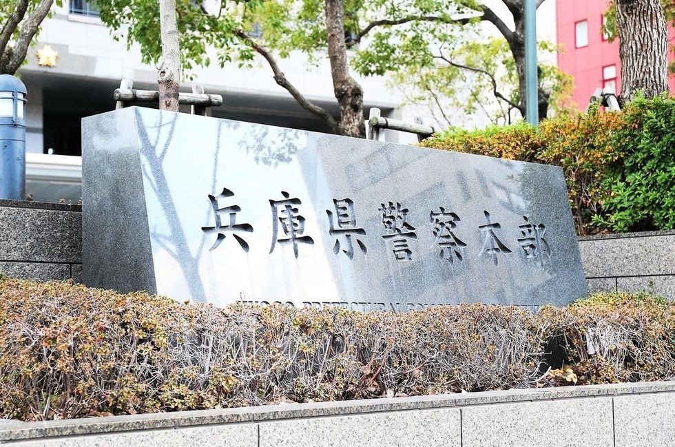 【兵庫県警】斎藤知事に「人殺しやんけお前は」発言のフリー記者を書類送検 名誉毀損の疑い