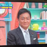 【画像】パーカー国民民主・玉木ん、サンジャポに生出演も隣に座るアイドルをイヤらしい目で見てしまうwww