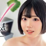 【高市】 地下アイドル 神楽ゆら、ついにA.Vデビュー