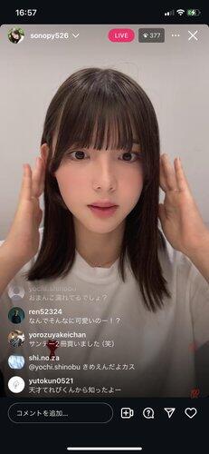 【画像】JCモデルさん、インスタライブ中に気持ち悪いコメントをされてしまう…