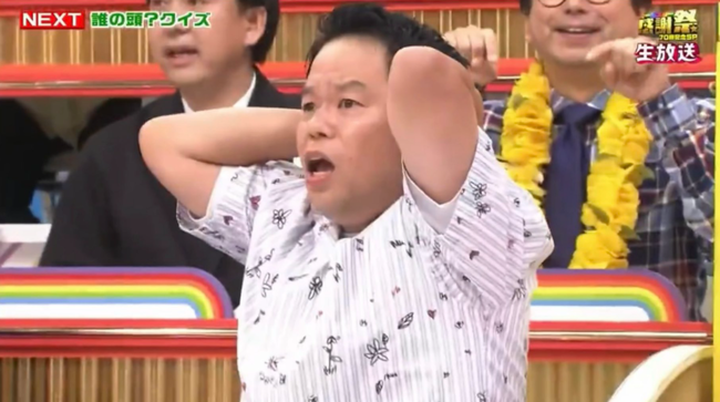 【速報】名探偵津田、オールスター感謝祭の生放送中に開幕www