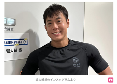 【衝撃】堀大輔の情報商材『132万円です。クーリングオフは認められません。違約金は1500万円』