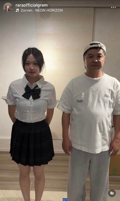 【画像】山崎邦正の娘、山崎邦正だったwww