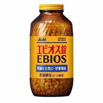 【悲報】エビオス錠、売れすぎて販売休止www