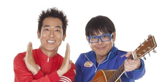 【悲報】テツandトモさんとかの一発屋芸人さん、その後どうやって生活してるのか知るのが怖いwww