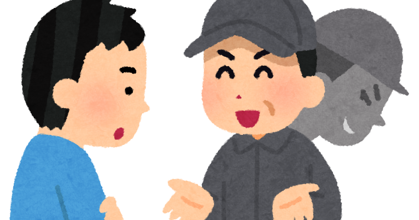 カイジって一条や利根川には同情的だったのに、班長には一切の同情見せなかったのなんでなんや…………