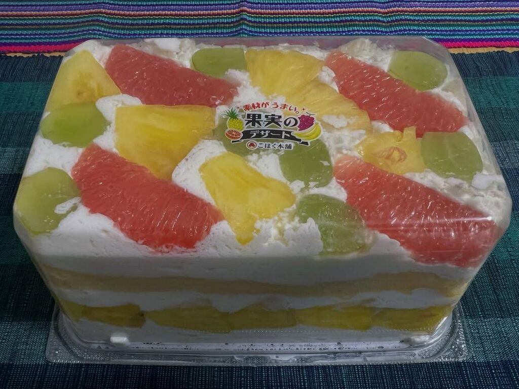 激安スーパートライアルのフルーツケーキ、レベチすぎるwww