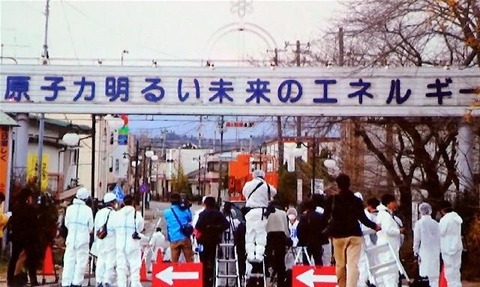 原発は安全なのに、なんで都会の真ん中につくらないの？
