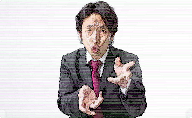 売り上げの25％を占める取引先の担当者が土下座を求めてきた。東北地方に出張していた社長と工場長が日帰りで帰社してきて…