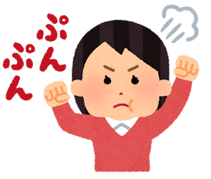 嫁の堕胎経験を知ってしまったんだが