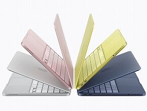 すまん、Macって何がいいの？