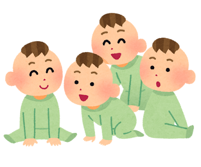 【悲報】子供４人、預かり保育に預けた結果www