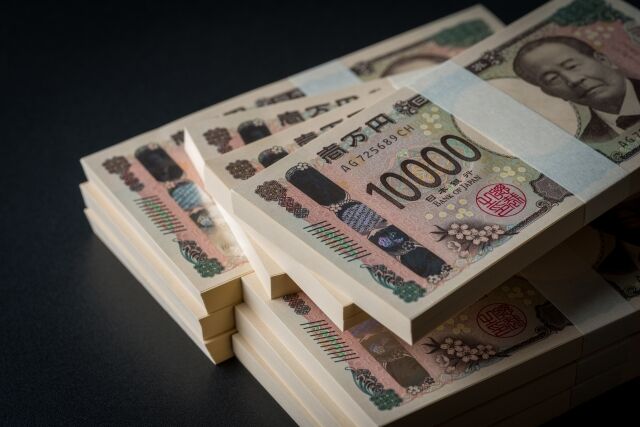 余命宣告された男、その直後に現金2200万円拾う → 4カ月半で約1800万円を治療費や海外旅行に使う「神様の贈り物かと…」