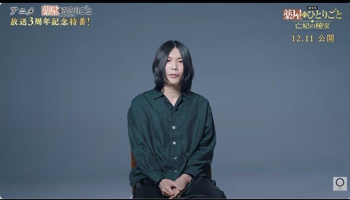 【悲報】米津玄師の新ヘアスタイル、レベチ(画像あり)