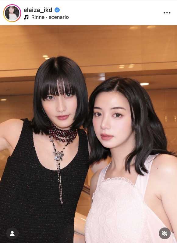 池田エライザ、千鳥ノブに小馬鹿にされ笑い者にされるMWMWMWMWMWMWMWMWMWMWMWMWMWMWMWMWMWMWMWMW